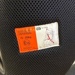 チャイルドシートの画像