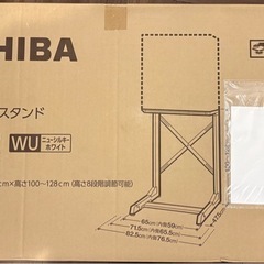 東芝　DS-72  衣類乾燥機スタンド　の画像