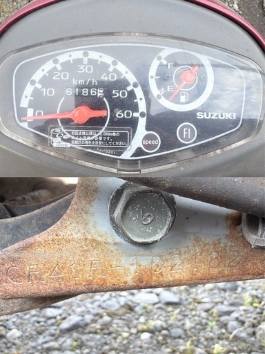 スズキ　Let‘s  レッツ4G  ワインレッド　原付　50cc