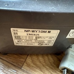 象印　圧力IH炊飯器　5.5合 炊飯容量1.0L NP-WY10Ｍの画像