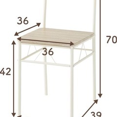 ダイニングテーブルセットの画像