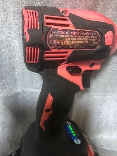 ⑤マキタ40VインパクトドライバTD001G中古美品オリジナルハウジング、本体の ④マキタ40VインパクトドライバTD001G中古美品オリジナルハウジング