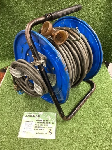 ハタヤ(HATAYA) 屋外用マルチテモートコードリール BWM-130K