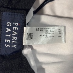 パーリーゲイツ　フリーサイズ　バケットハット　水色 ライトブルー　バケハの画像