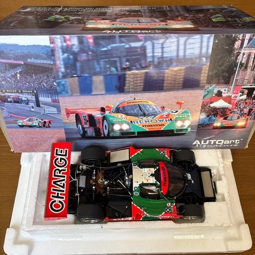 Mazda 787B 1991年ル・マン優勝モデル