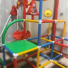 アンパンマンジャングルジム(大森南)の画像