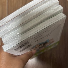 新品未使用未開封、コミック俺、つしま4冊セット猫🐱好きさんにの画像