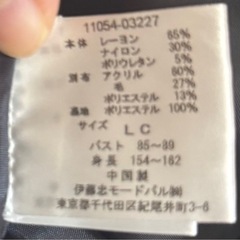 フォーマルスーツセット グレーと黒　サイズLCの画像