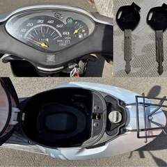 HONDA Dio50    自賠責保険2年付きの画像