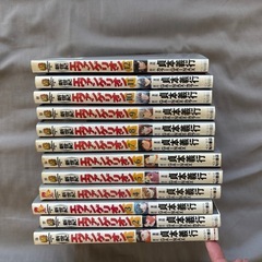 新世紀エヴァンゲリオン　1巻〜12巻の画像