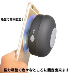 ワイヤレススピーカーの画像