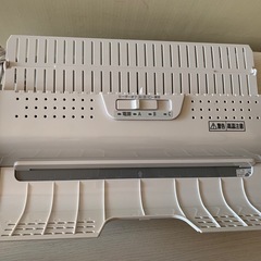 IRIS OHYAMA アイリスオーヤマ ラミネーター HSL-A34-W 動作はまだ完全には確認されていません。の画像