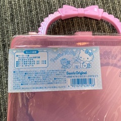 【新品・未使用】Hello Kitty ★ ステーショナリーセット　希少の画像