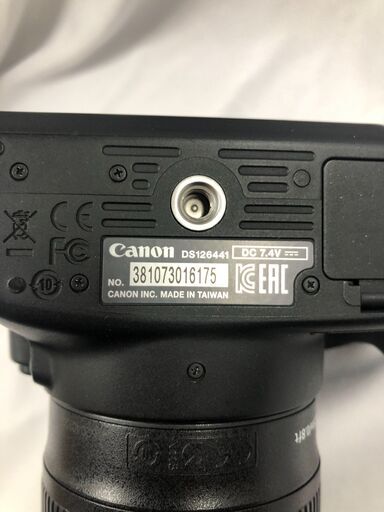 【ジャングルジャングルサカイ石津店】　Canonキャノン デジタル一眼レフカメラ EOS Kiss X7　カメラ　 堺市 西区 東区 北区 南区 堺区 石津
