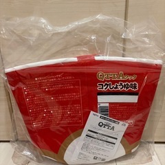 QTTA(食った)あと寝れる大きなQTTAクッションの画像