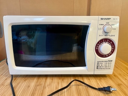 逗子葉山鎌倉¥0配送!SHARPシャープ電子レンジRE-T2-W5 700W (MI) 逗子 
