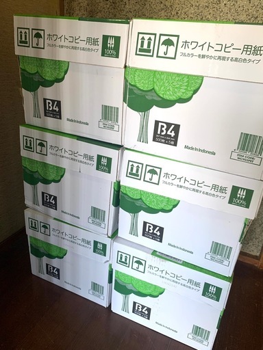 新品未開封　コピー用紙 B4 ホワイト  1箱2500枚入を6箱セット　OA用品　紙