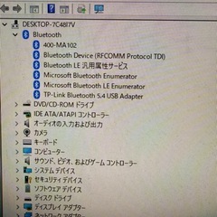 箱あり Windows11対応 TP-Link UB500/UB5A Bluetooth5.0 USBアダプター Nano ブルートゥース子機 動作確認済の画像