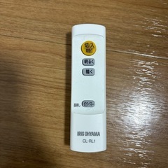 アイリスオーヤマ　6畳用シーリングライト　　2点セットの画像