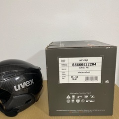 【新品同様】uvexスキー・ヘルメットS/M(55-58センチ)の画像