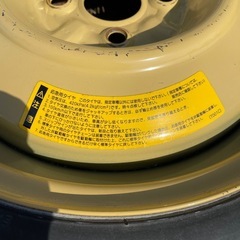 スペアタイヤ コンパクトカー用の画像