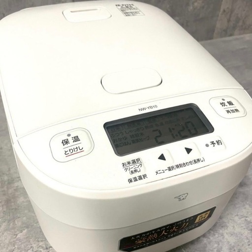 Zojirushi 炊飯器 2024年 NW-YB10-BZ (5.5合) 象印