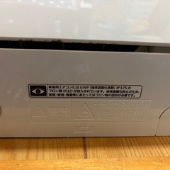 ルームエアコン エオリア の画像