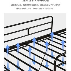 【ほぼ新品】ロフトベッド シングル コンセント付き 白の画像