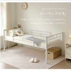 【ほぼ新品】ロフトベッド シングル コンセント付き 白の画像