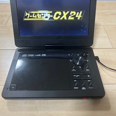 ポータブルDVDプレーヤーの画像