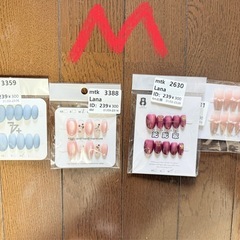 ネイルチップの画像