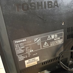 TOSHIBA液晶カラーテレビ　　19インチの画像