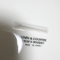 花柄プレート トレーの画像