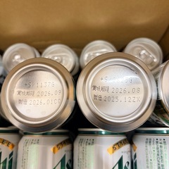 【スタイルフリー】350ml 35本　ビール　発泡酒　お酒　アサヒ　糖質ゼロの画像