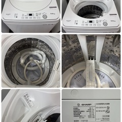 【🐤買取市場 6ヶ月保証】R528 ☀️2023-25年製の高年式♪ 生活家電3点セット シャープ / アイリスオーヤマ 冷蔵庫・洗濯機・電子レンジ ⭐動作確認済⭐クリーニング済の画像