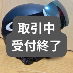 【取引中】スノーボードセットの画像