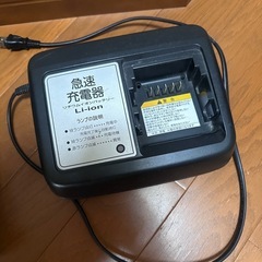 YAMAHA PAS　急速充電器 とバッテリーの画像