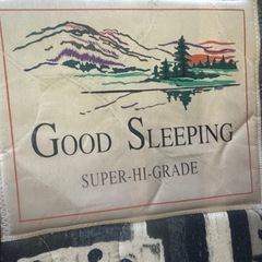 ベットマット　シングルサイズの画像