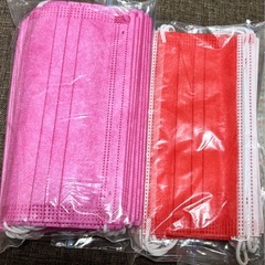 推し?マスク　10枚入　30円〜の画像