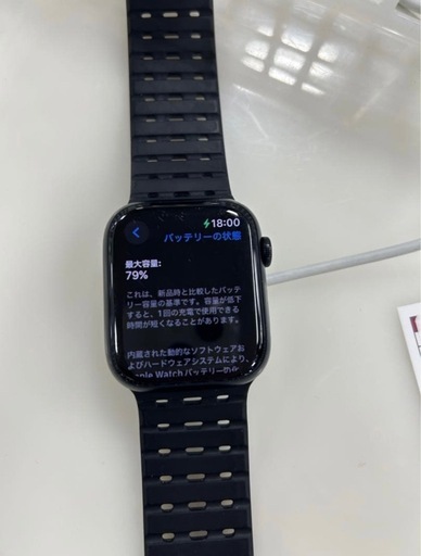 アップルウォッチ7