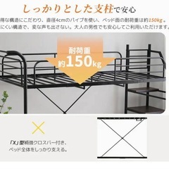 【ロフトベッド デスク付き 収納棚付き シングル ホワイト】の画像