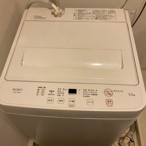 2023年製全自動洗濯機5.5kgRORO YWMT-55LW