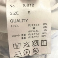 GRL 花柄ワンピースの画像