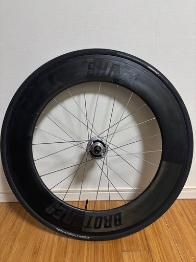 BROTURES SHRED88リア