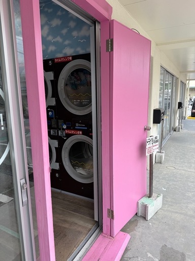 ドラえもんのどこでもドア！？