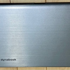 東芝 ダイナブック ノートPC Corei5 8GB SSD Office2024 Windows11 2/2台目の画像