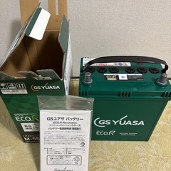 ユアサM55Rバッテリー新品の画像