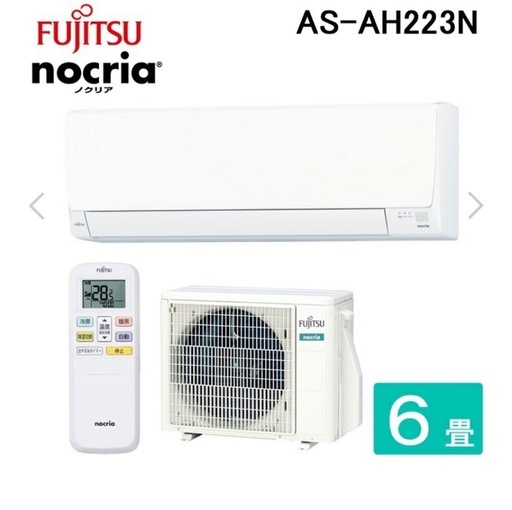 家電セット｜冷蔵庫＋洗濯機＋電子レンジ対応｜まとめ買い向け F22dの 