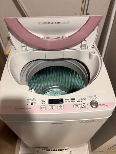 【業者洗浄済】SHARP洗濯機5.5kg 5,000円 即使用OK