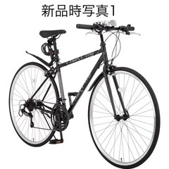 クロスバイクの画像